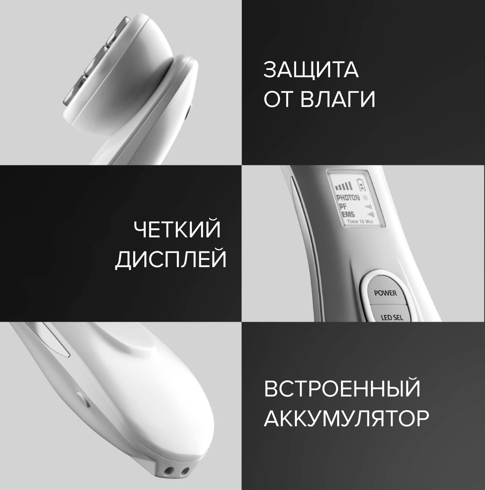 Купить rF лифтинг аппарат для мезотерапии, массажер для шеи, лица, кожи ...