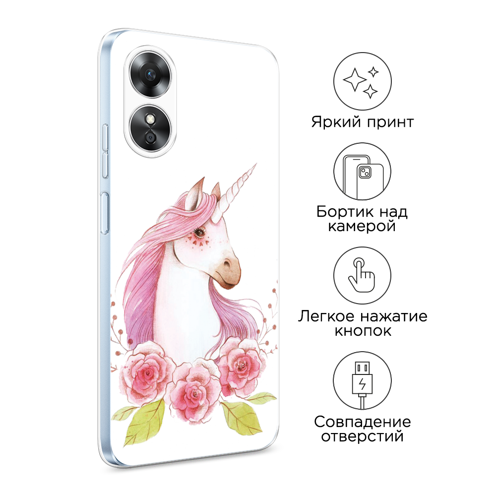 Чехол на Oppo A17 