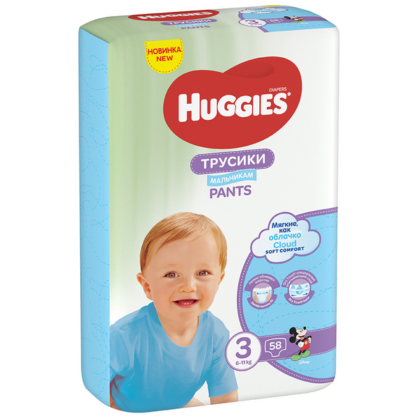 Отзывы о подгузники-трусики Huggies для мальчика размер 3 (7-11 кг) 58 шт -  отзывы покупателей на Мегамаркет | подгузники Huggies 9401635 - 100025919802