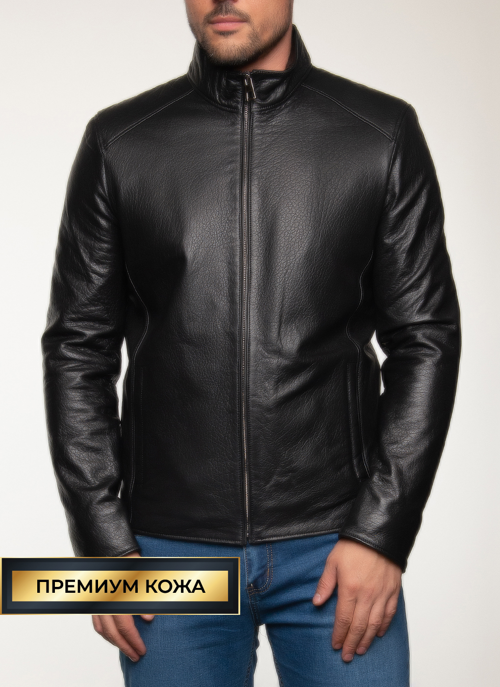 Кожаная куртка мужская Каляев 47478 черная 52 RU