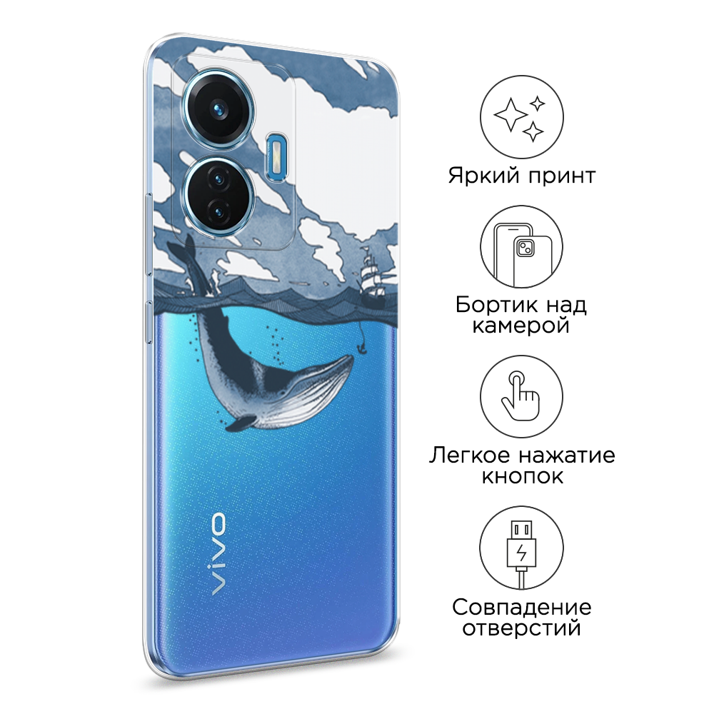 Чехол на Vivo T1 