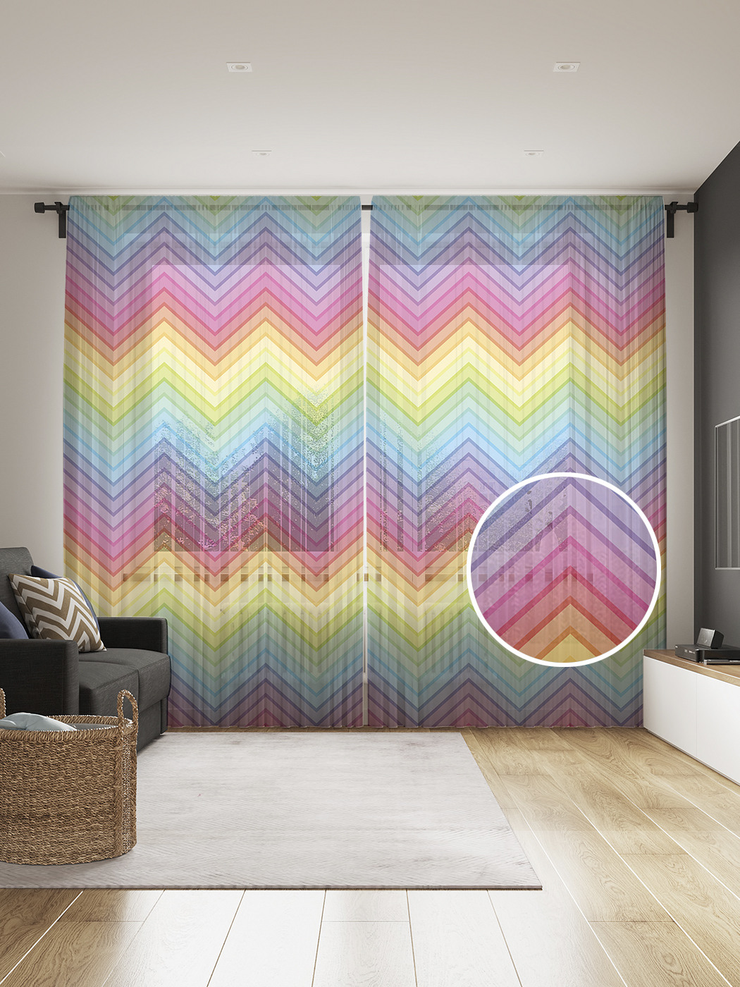 Классики зигзаг. Коврик зигзаг крючком. Разноцветный зигзаг. Радужный зигзаг. Шторы зигзаг в интерьере.