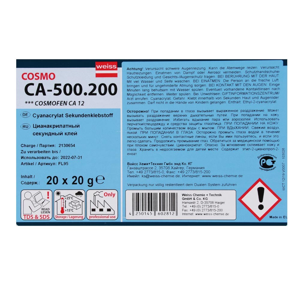 Клей Cosmofen CA 12 секундный, цианакрилатный, 20 г купить в интернет ...