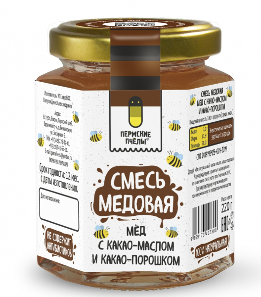 Смесь медовая Пермские пчелы мед с какао-маслом и какао-порошком 220 г