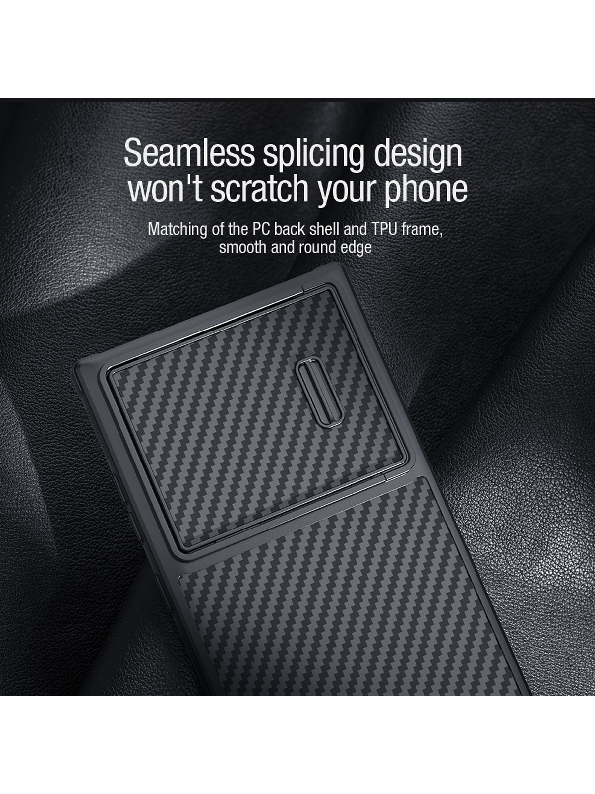 S23 ultra чехол nillkin