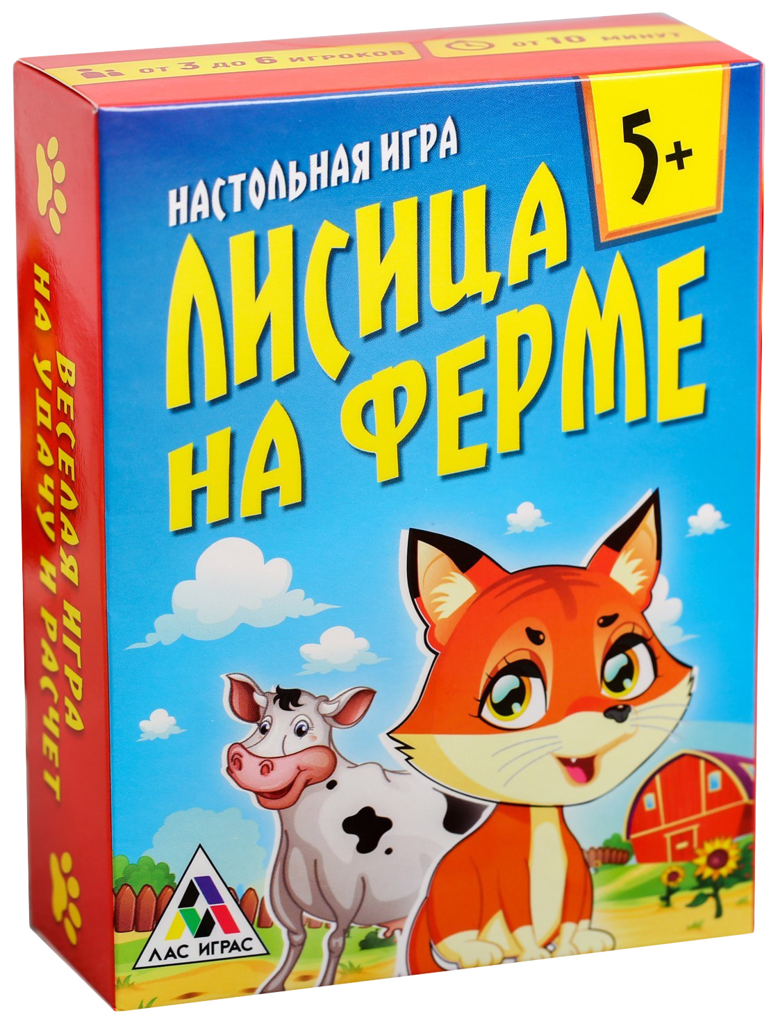 Игра настольная «Лисица на ферме» ЛАС ИГРАС – купить в Москве, цены в  интернет-магазинах на Мегамаркет