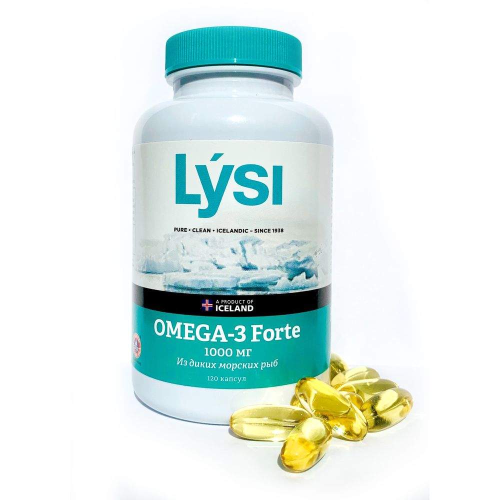 Omega 3 Forte Купить