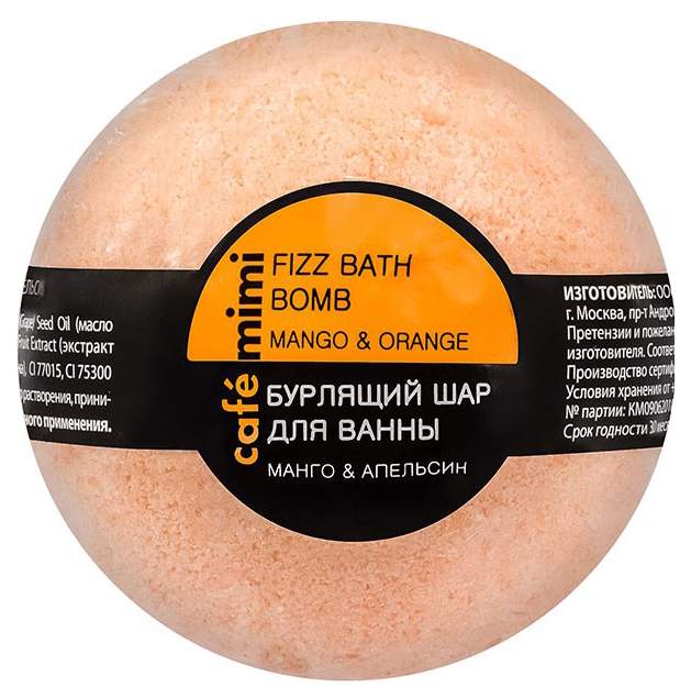 Бомбочка для ванн Cafe mimi Манго и апельсин 120 г