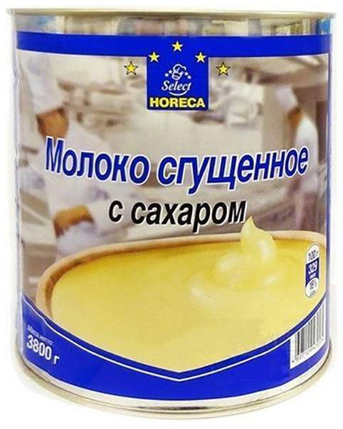 Молоко сгущенное Horeca 8.5% с сахаром 3800 г