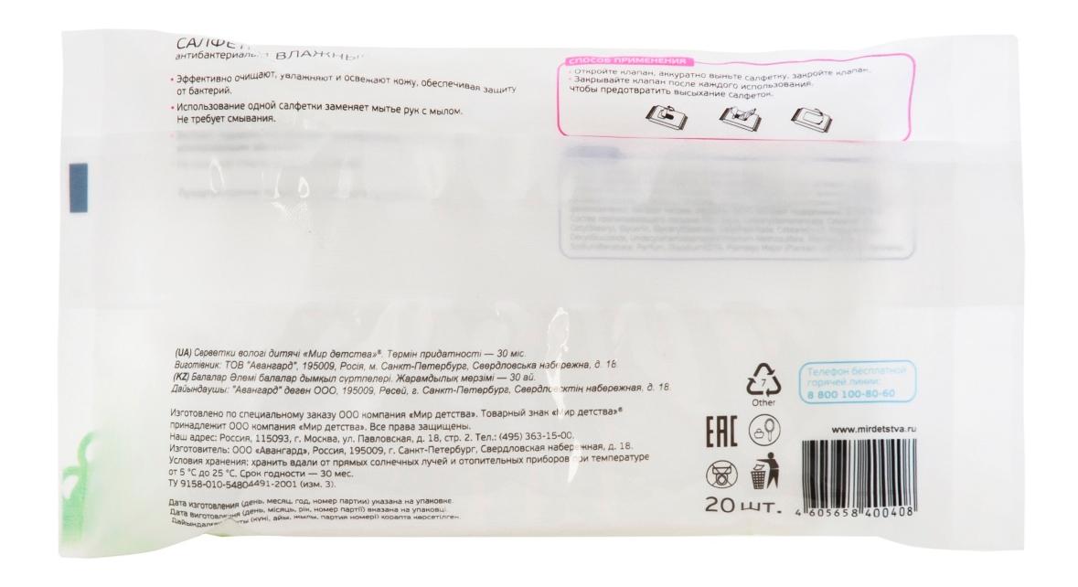 Қырынған тығыз киска Интернеттегі порнография