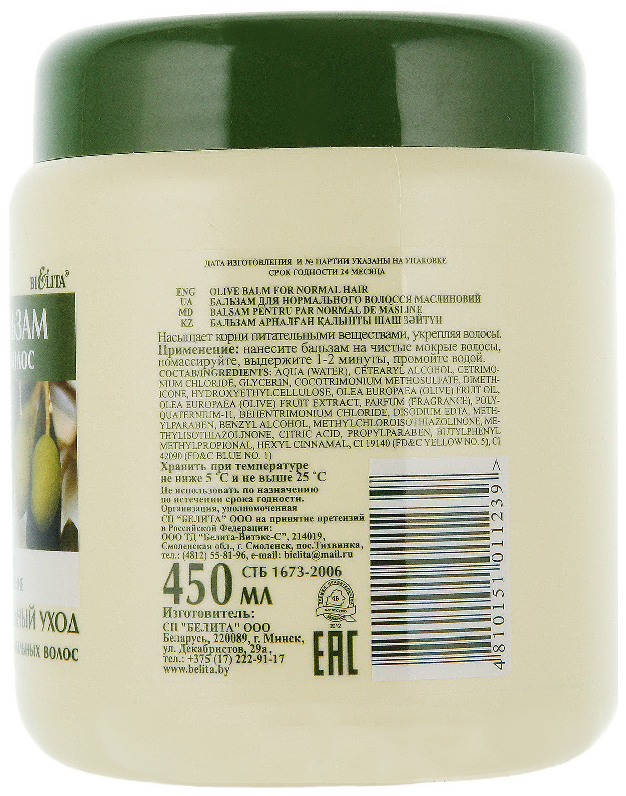 Әзірбайжан онлайн минет Бірінші арнадағы мас адамдармен қысқаша порно видеолар