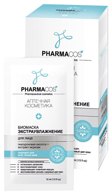 Pharmacos Аптечная Косметика Купить