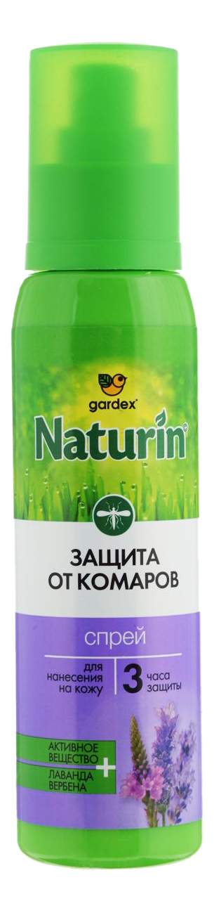 Спрей от комаров Gardex Naturin 100 мл - купить в Москве, цены на Мегамаркет | 100013239341