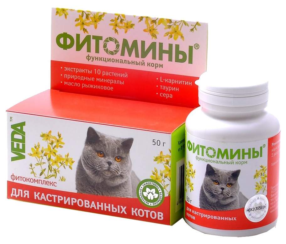 Витаминный комплекс для кошек VEDA Фитомины, для кастрированных 50 г
