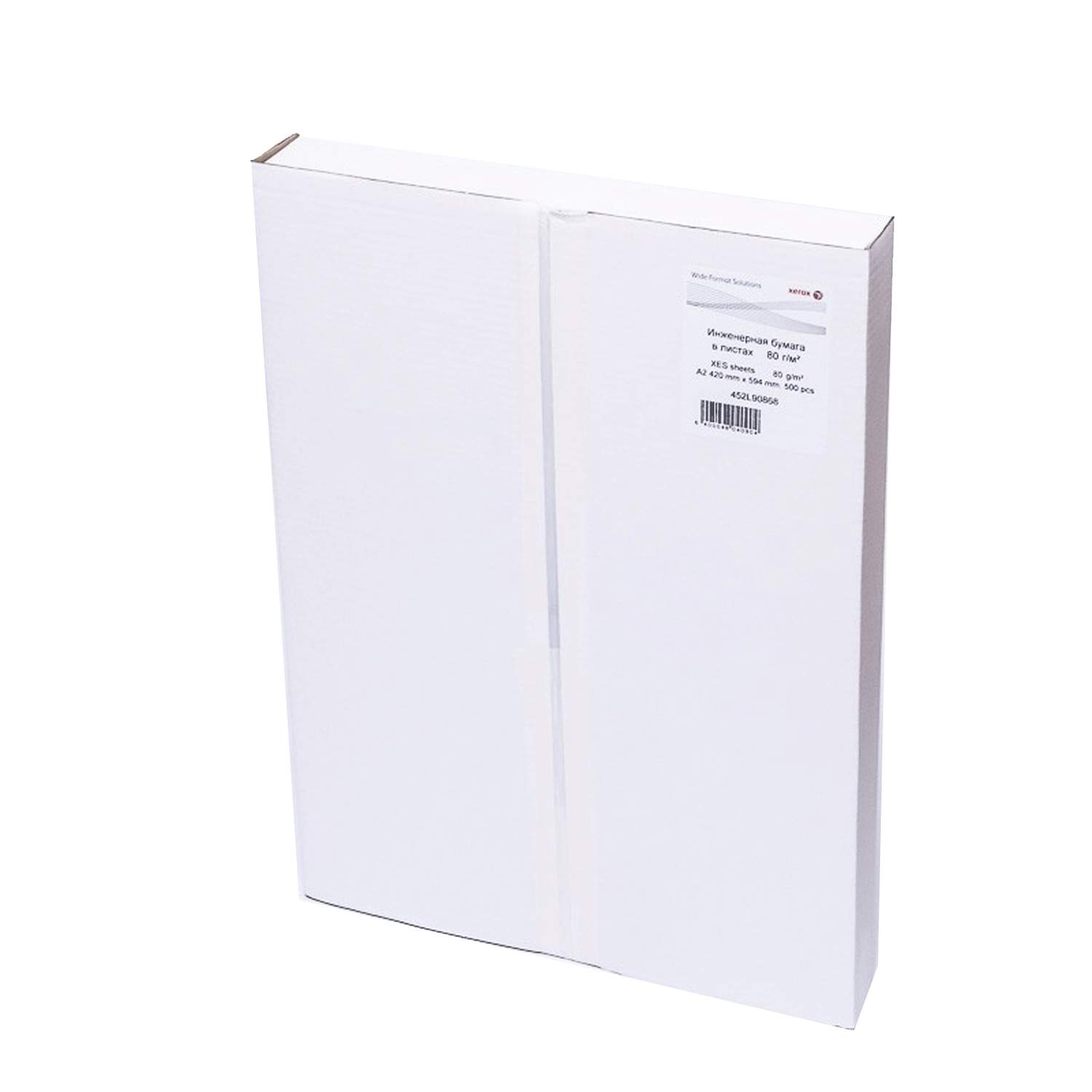 Бумага широкоформатная XEROX 110522 XES А2, инженерная, 500 листов, 80 гр/м2, 168% CIE