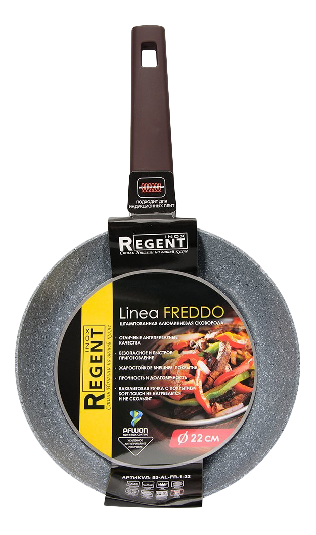 5см ferro smalto. сковорода регент. сковорода regent inox "ferro". сковорода regent carbone 93-w-hasf-2401 24 см. сковородки regent чугунные linea genio.