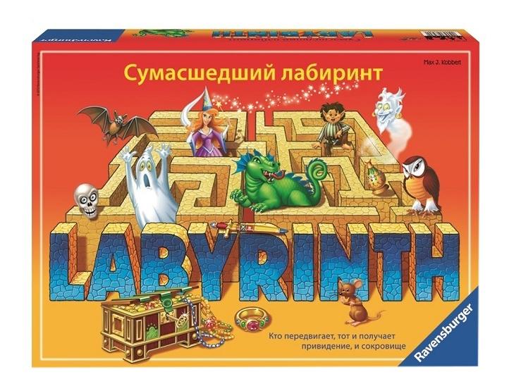 Сумасшедший лабиринт настольная игра где купить