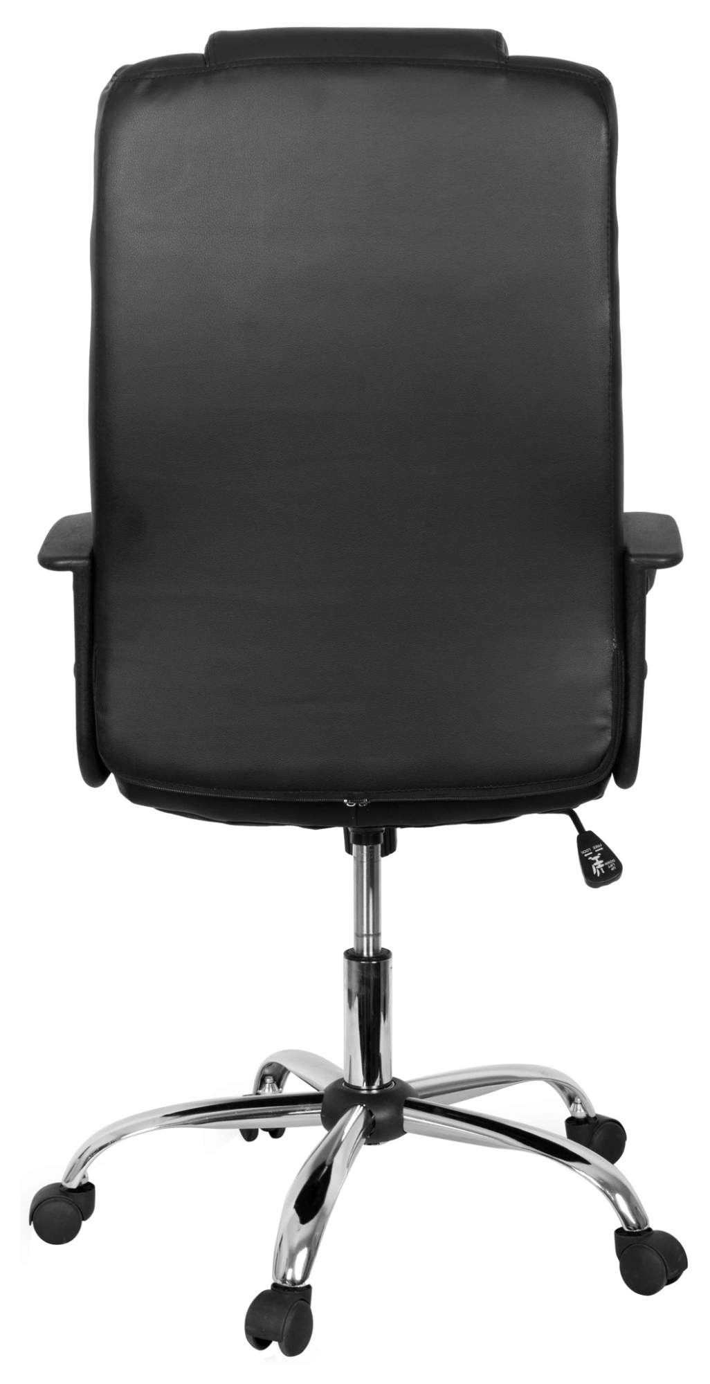 Кресло руководителя College BX-3375-1, черный