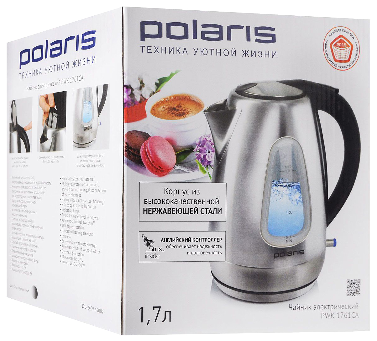 Чайник polaris pwk отзывы. Чайник электрический Поларис PWK 1720c. ДНС чайник электрический Polaris. Чайник электрический Polaris PWK 1765ca. Чайник Polaris 1761ca PWK съёмный фильтр.