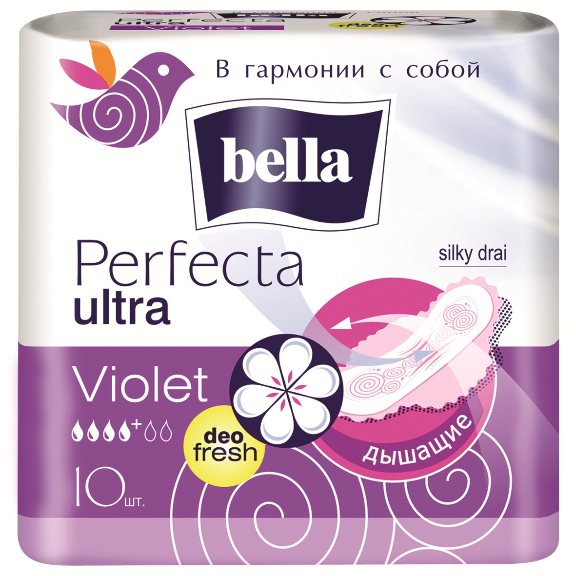 Прокладки BELLA Perfecta, 10шт