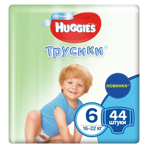 Подгузники трусики 6 Ozon