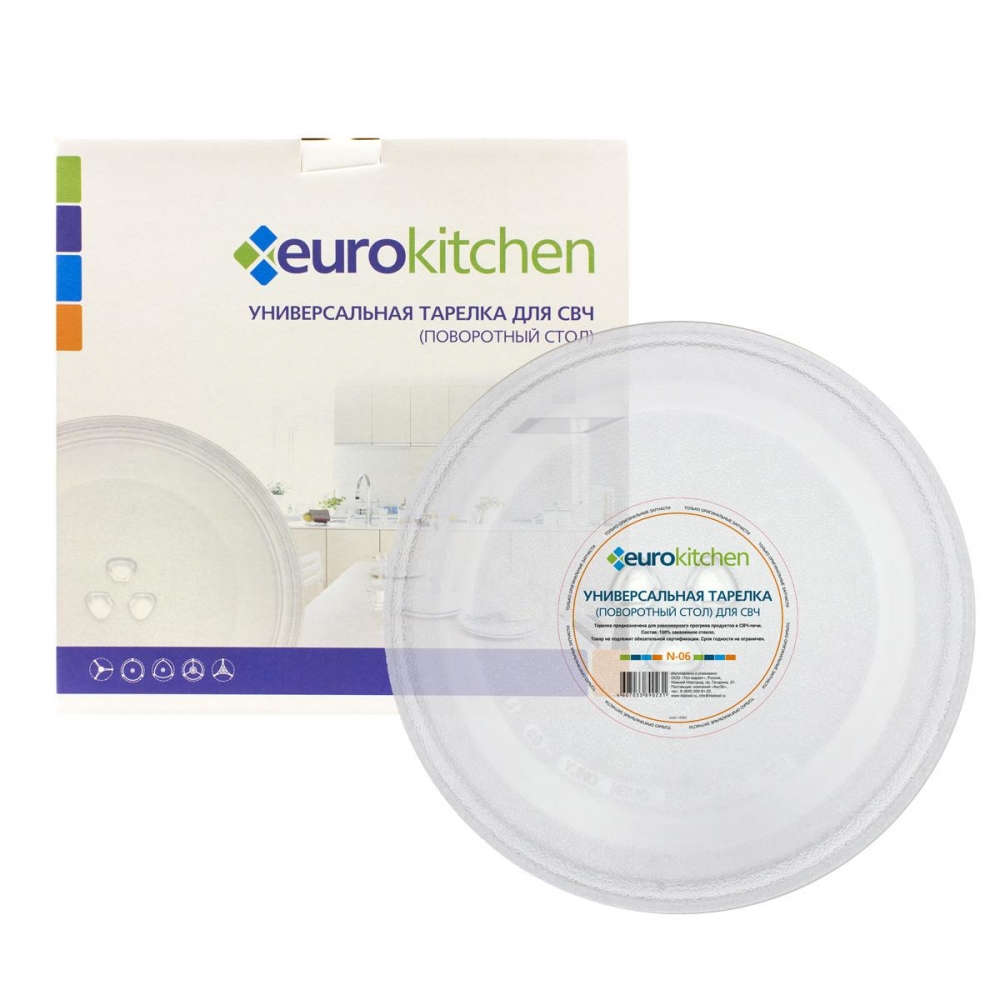 Тарелка для микроволновой печи Eurokitchen N-06