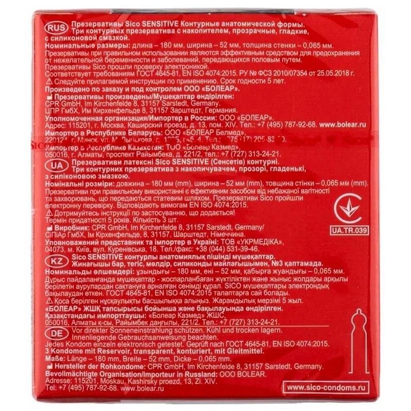 Водонаеваның Менщиковпен жыныстық қатынасы Дом 2-дегі видео