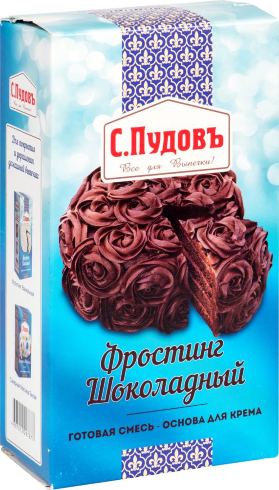 Основа для крема С.Пудовъ фростинг шоколадный 100 г - купить в Мегамаркет Воронеж, цена на Мегамаркет