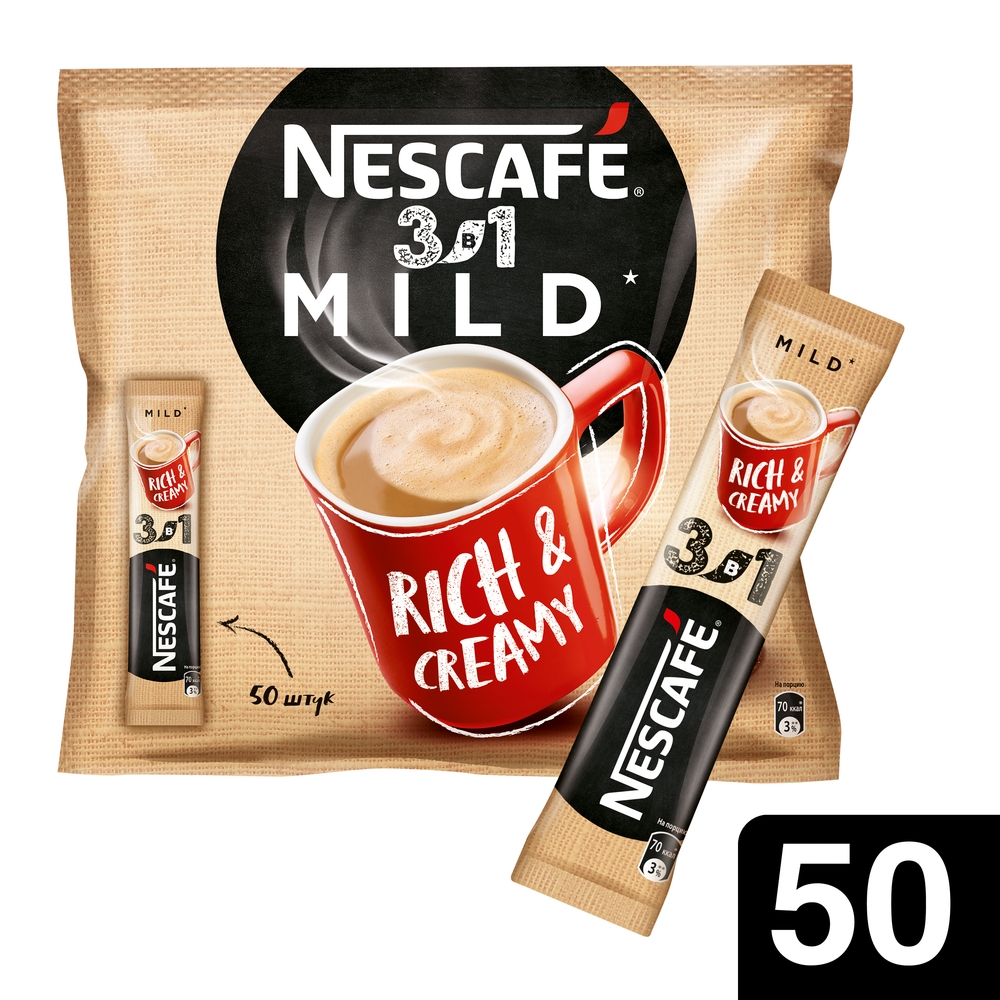 Perfect coffee 3d. Кофе 3 в 1 Нескафе. Nescafe 3 в 1 mild. Nescafe 3 в 1 мягкий. Кофе 3в1 Нескафе вкусы.