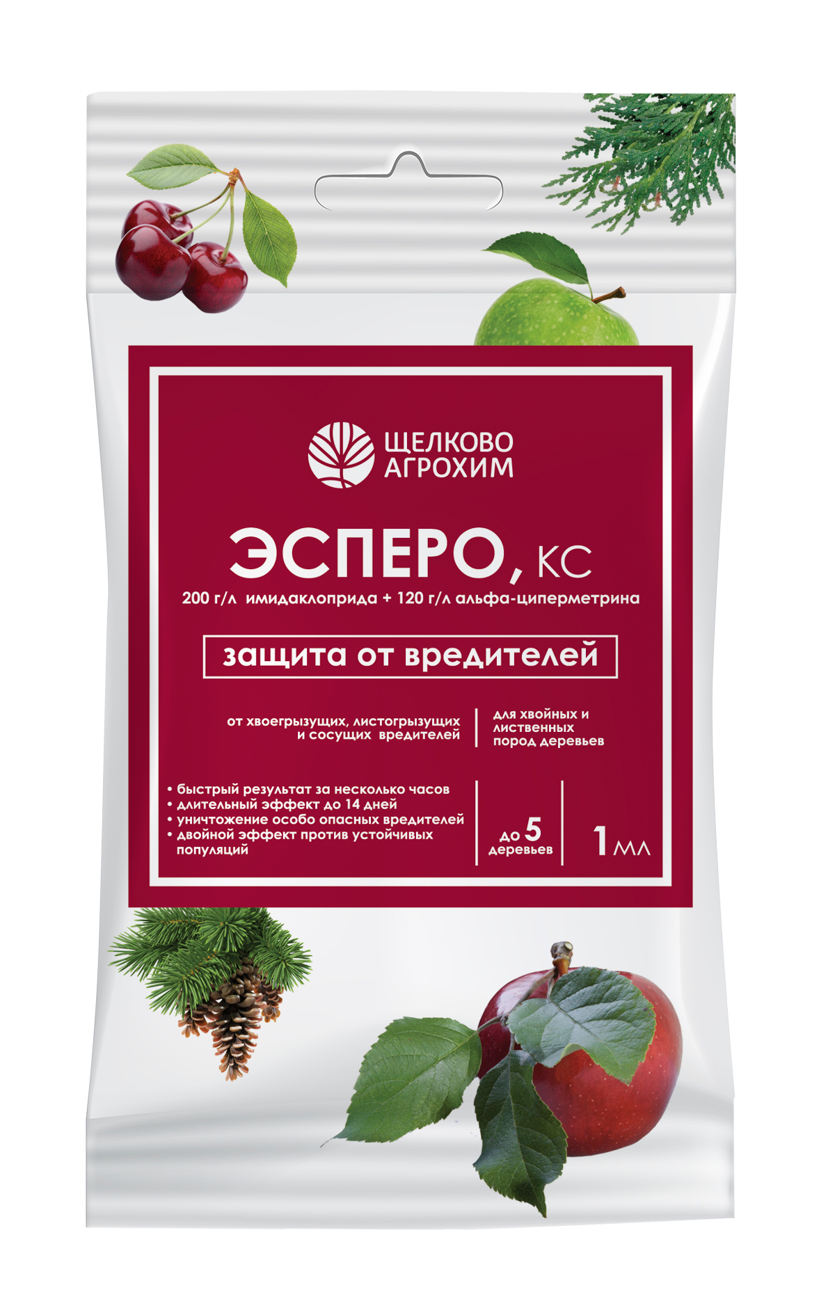 Средство инсектицидное Щелково Агрохим Эсперо 1 мл - купить в ООО ...