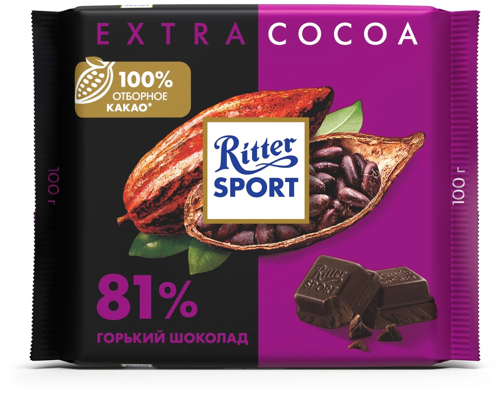 Шоколад Ritter Sport Extra Cocoa горький, 81%, 100 г - отзывы покупателей на маркетплейсе Мегамаркет | Артикул: 100049249703