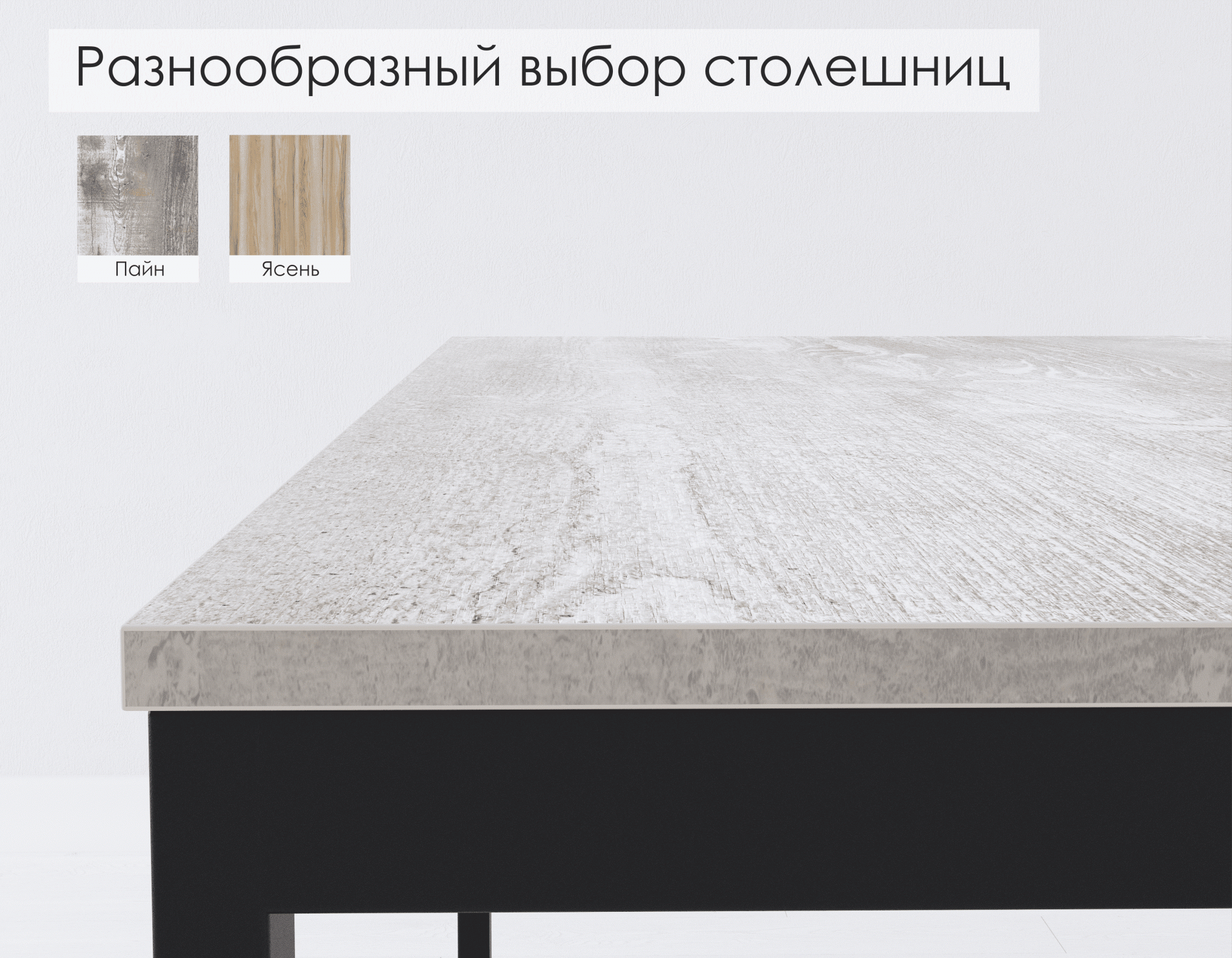 Письменный стол country 112х64х75 см от weldwood