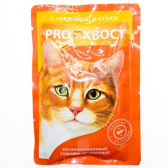 Влажный корм для кошек ProХвост полнорационный сбалансированный индейка ...