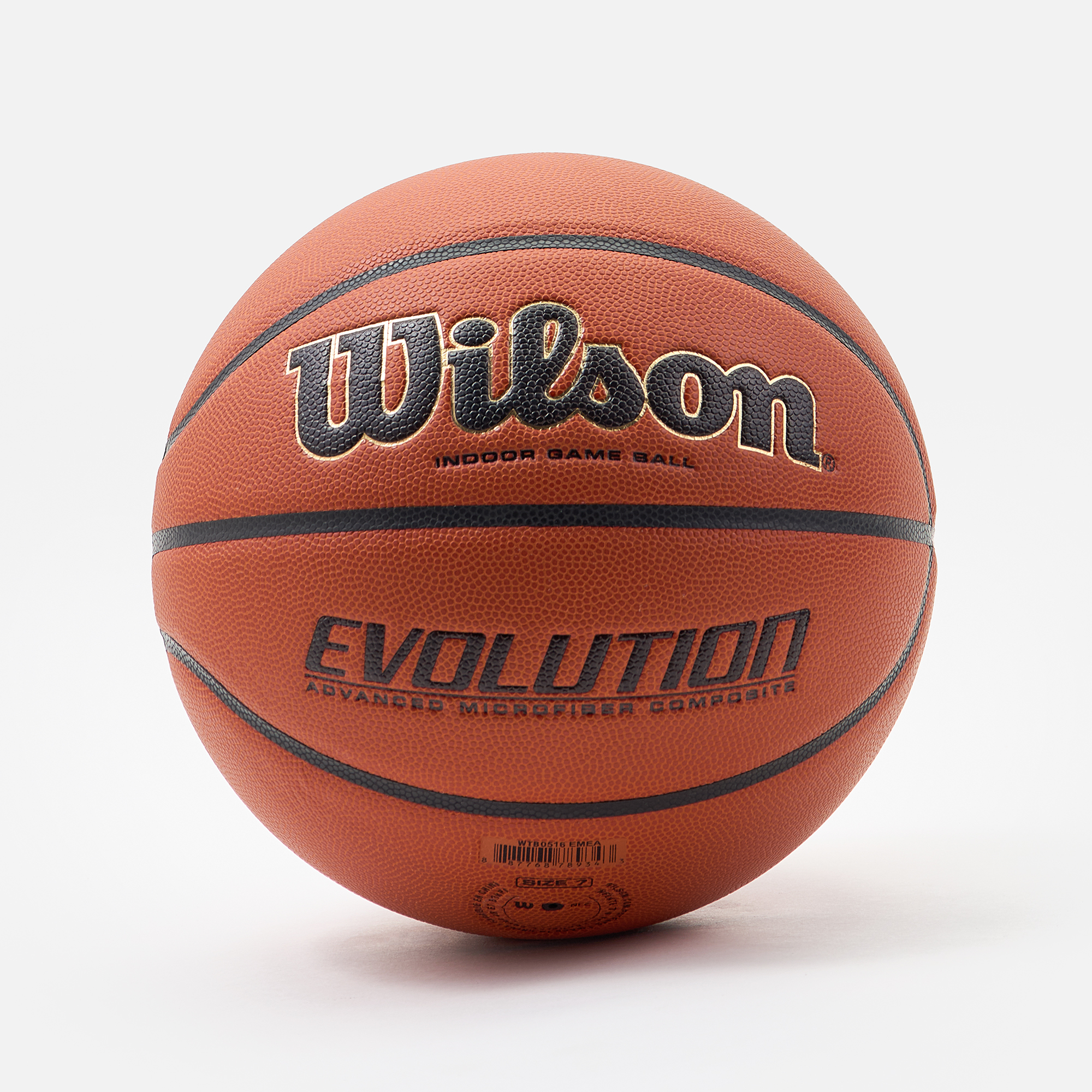 Купить Баскетбольный Мяч Wilson 7