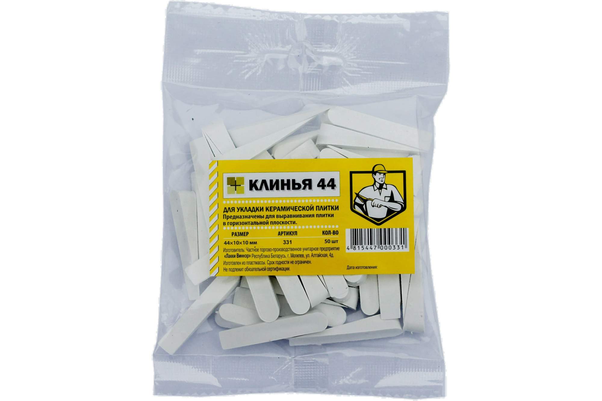 Клинья Для Плитки Фото