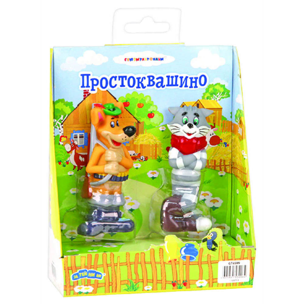 Матроскин Игрушка Магнит Купить