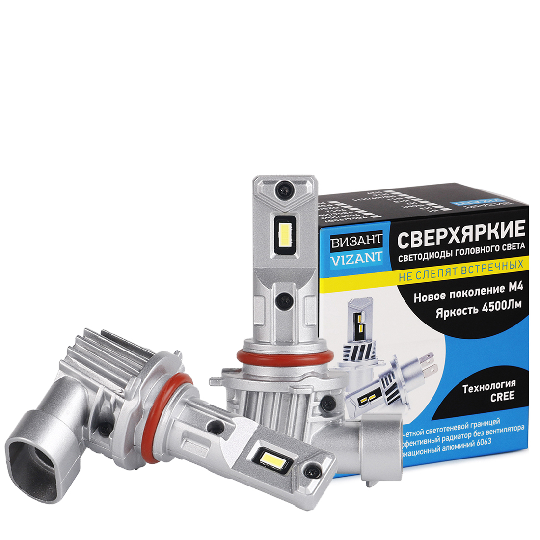 Светодиодные лампы Vizant M4 цоколь HB3 9005, чип CREE Tech 4500lm ...