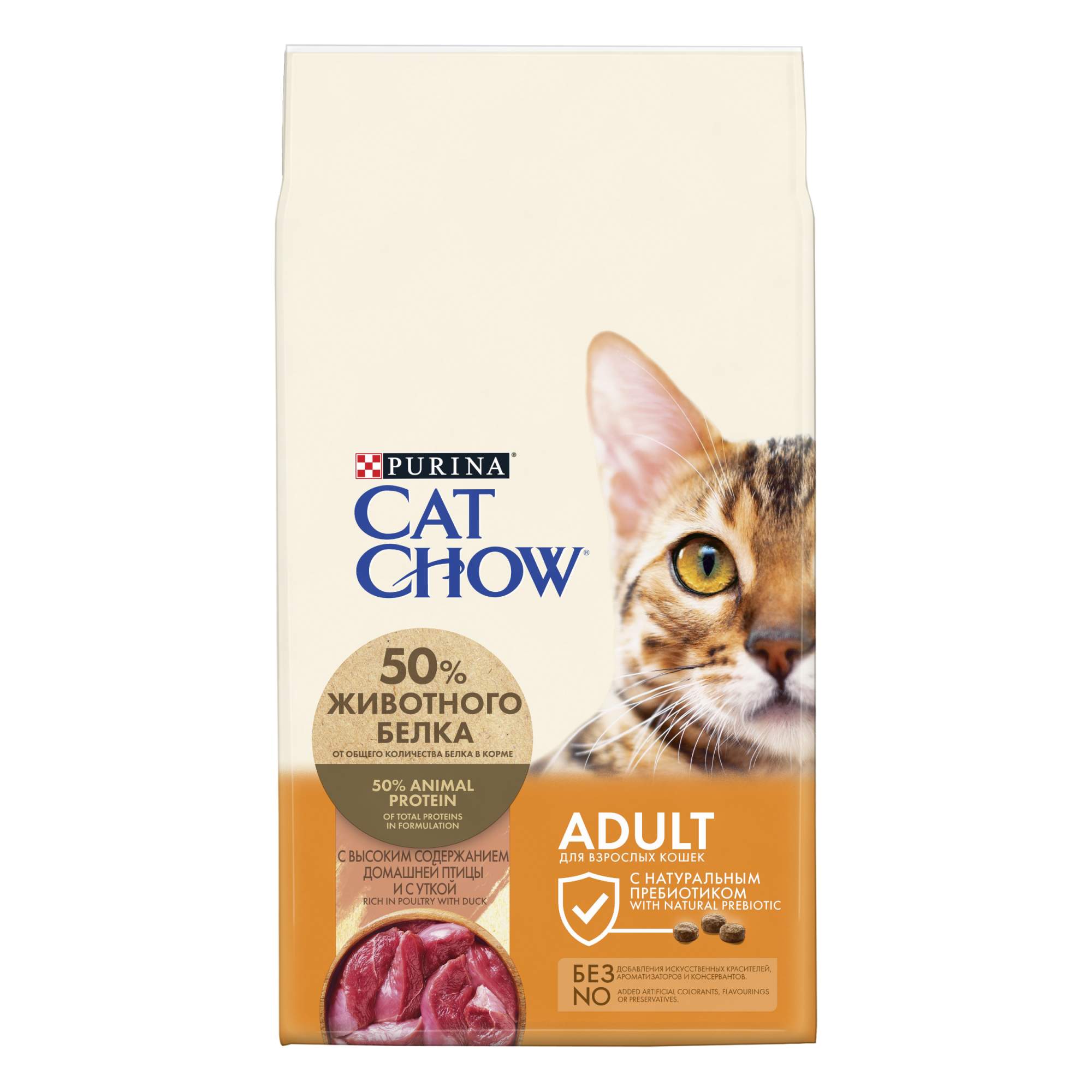 Сухой корм для кошек Cat Chow Adult, утка, 7кг