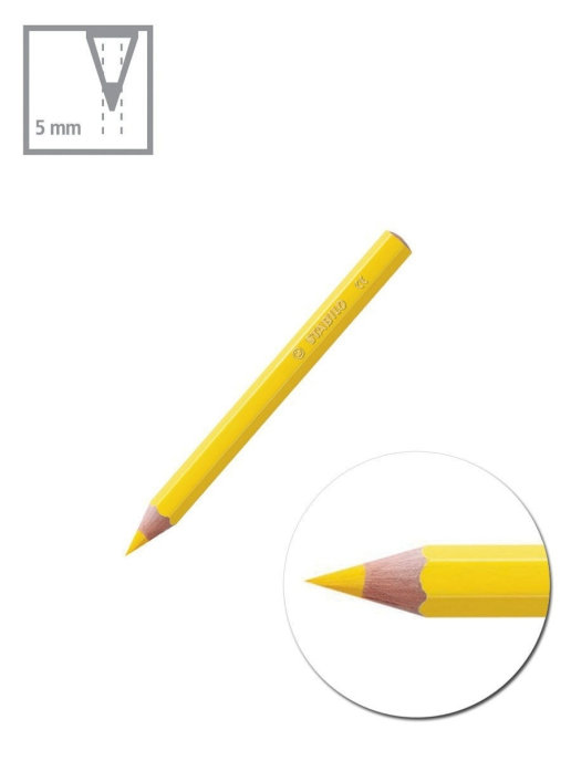 Набор цветных карандашей + точилка STABILO SWANS JUMBO укороченные 12цв., картон.упак.