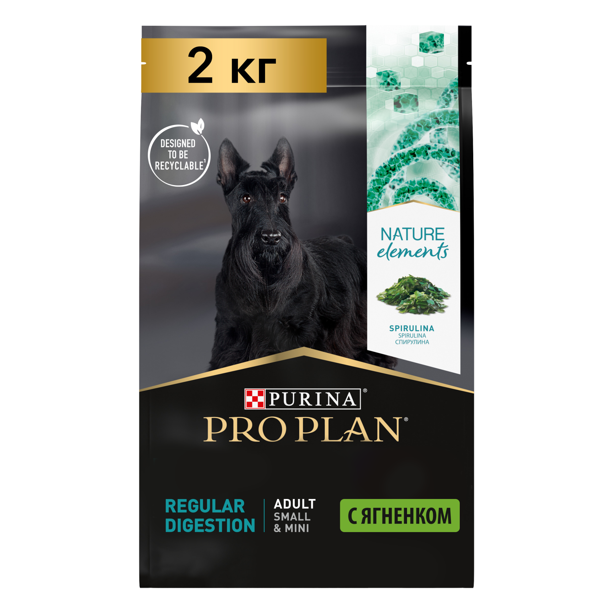 Купить сухой корм Pro Plan Nature Elements для собак мелких и карликовых пород, ягненок, 2 кг, цены на Мегамаркет | Артикул: 600003430768
