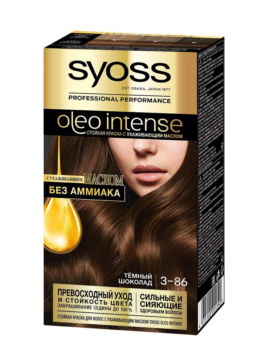 Syoss краска для волос oleo intense 1-10 глубокий черный