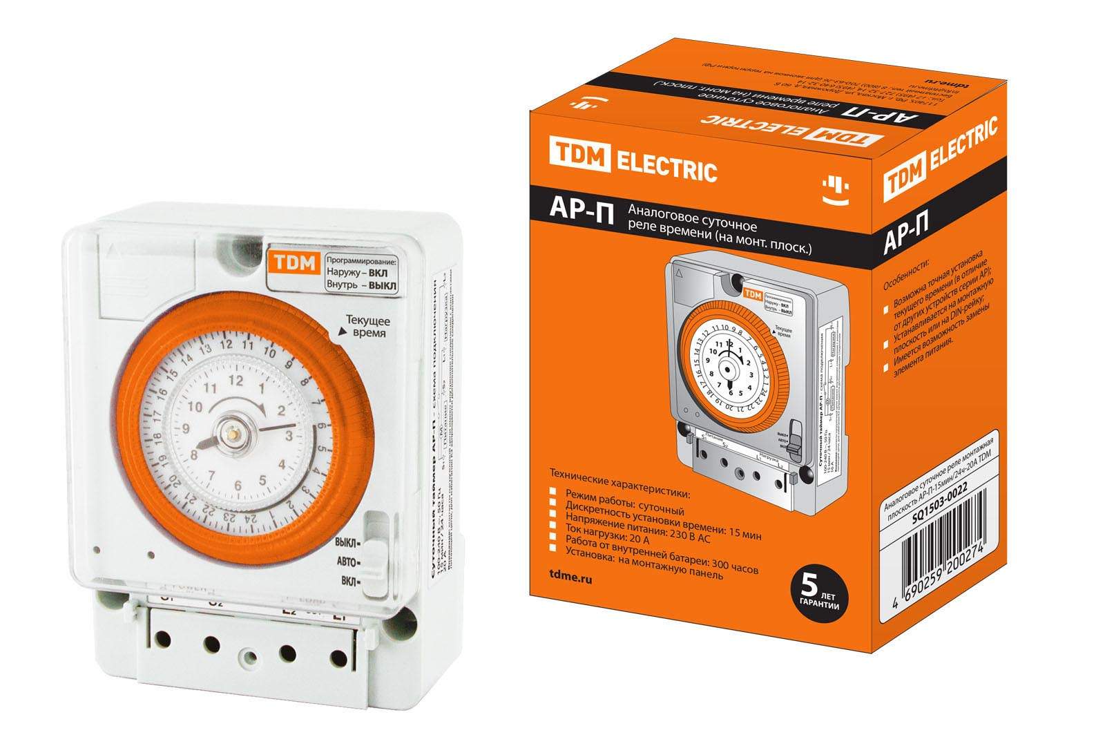 Реле TDM ELECTRIC SQ1503-0022 - купить в ТДМ, цена на Мегамаркет