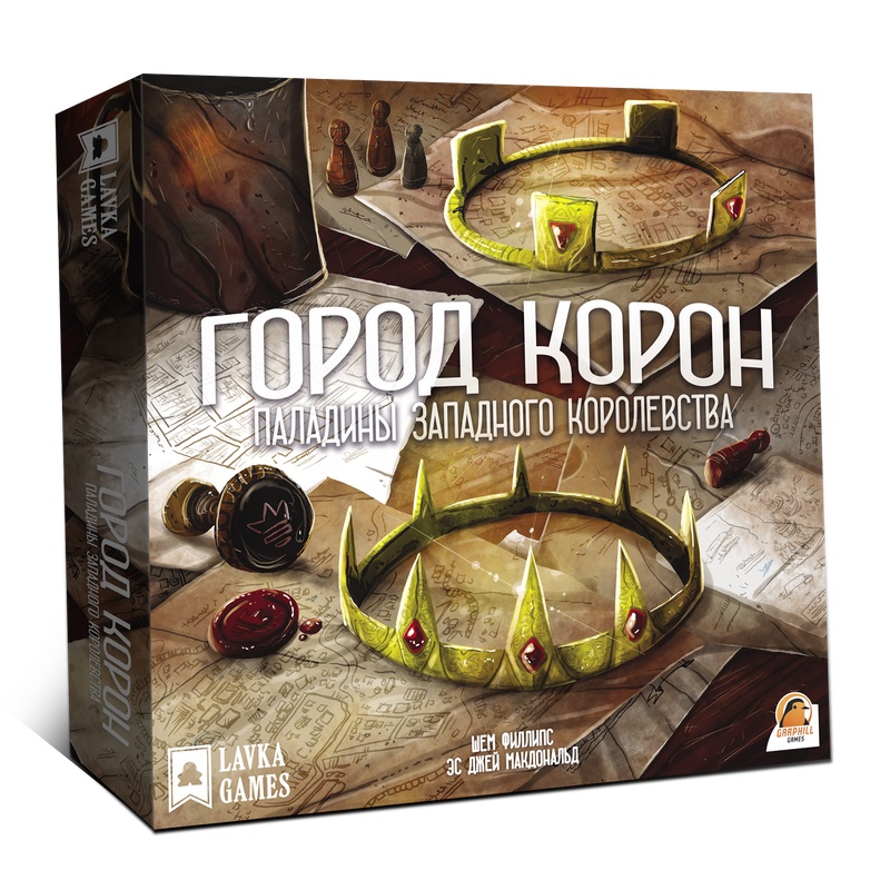 Настольная игра Lavka Games Паладины Западного королевства. Город корон ПЗК002 – купить в Москве, цены в интернет-магазинах на Мегамаркет