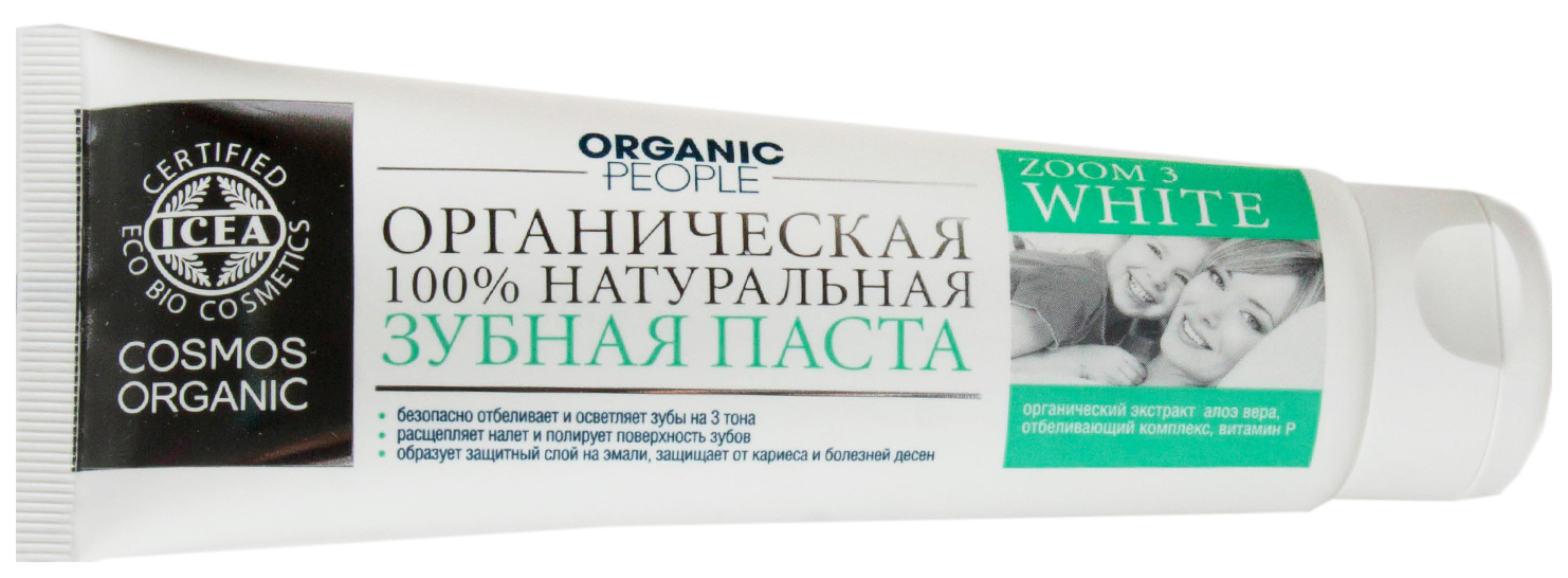 Паста органик. Organic people органическая сертифицированная зубная паста very Cherry 85,0. Паста Органик пипл. Organic people / oral Care / зубная паста "Tropic Firework" отбеливание и защита, 85 гр. Organic people зубная паста "very Cherry" здоровье десен 85 г.