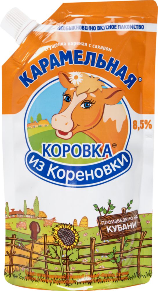 Вареная сгущенка коровка из кореновки. Карамельная сгущенка коровка из Кореновки. Сгущёнка коровка из Кореновки в мягкой упаковке. Варенка коровка из Кореновки.