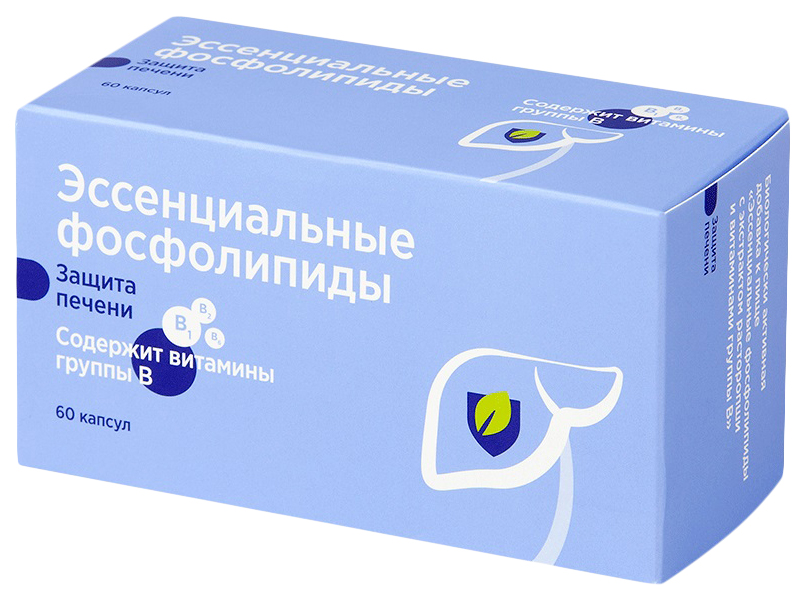 Эссенциальные Фосфолипиды Эвалар Инструкция По Применению – Telegraph