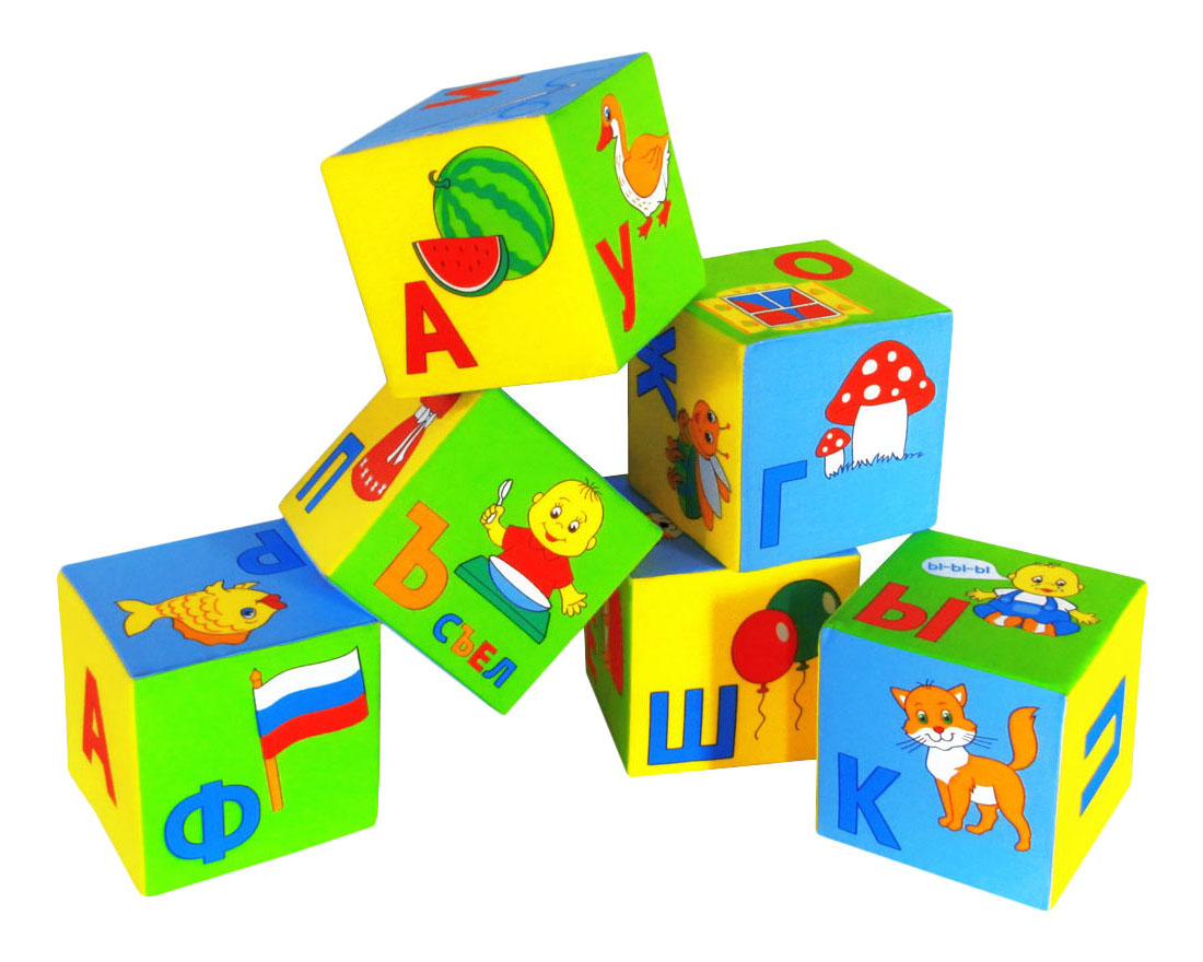Детские кубики Мякиши Азбука в картинках 207