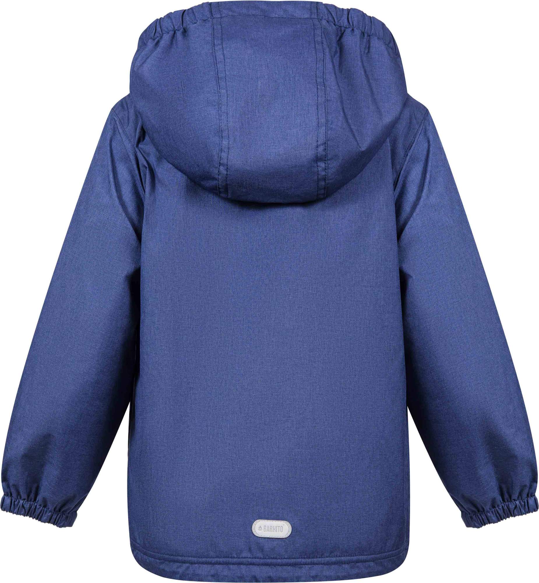 Куртка Futurino cool тёмно-синяя для мальчиков