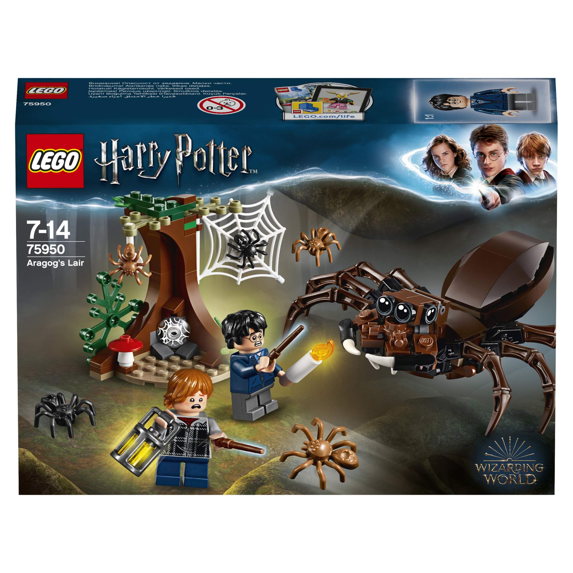 harry potter lego 75950