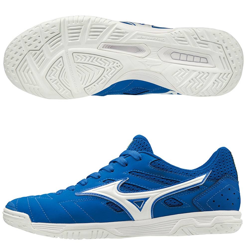 Mizuno Sala Classic 2 IN 8 UK